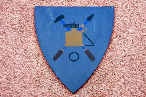 Shield Logo jigsaw puzzle